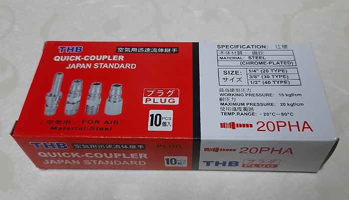 Giắc nối nhanh khí nén THB 20PHA