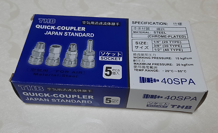 Giắc nối nhanh dùng trong khí nén THB 40SPA