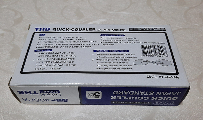 Giắc nối nhanh dùng trong khí nén THB 40SPA