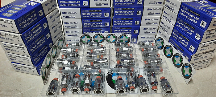 Giắc nối nhanh khí nén THB 20SMA Giắc nối nhanh khí nén THB 20SMA