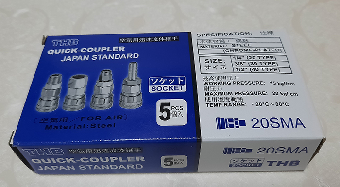 Giắc nối nhanh khí nén THB 20SMA Giắc nối nhanh khí nén THB 20SMA