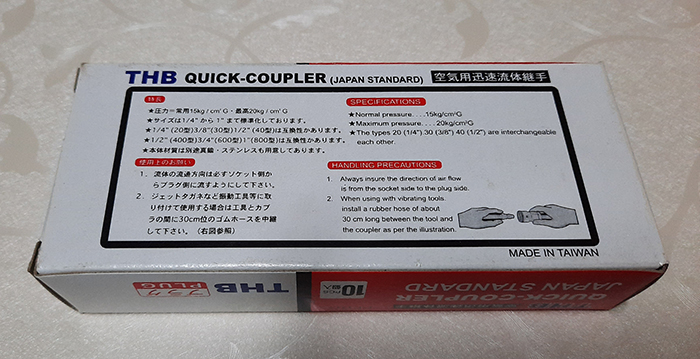 Giắc nối nhanh khí nén THB 30PPA Giắc nối nhanh khí nén THB 30PPA