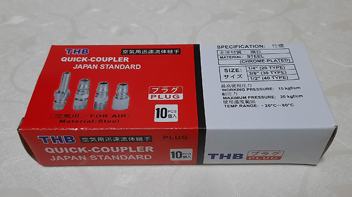 Giắc nối nhanh khí nén THB 40PHA Giắc nối nhanh khí nén THB 40PHA