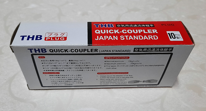 Giắc nối nhanh khí nén THB 40PHA Giắc nối nhanh khí nén THB 40PHA