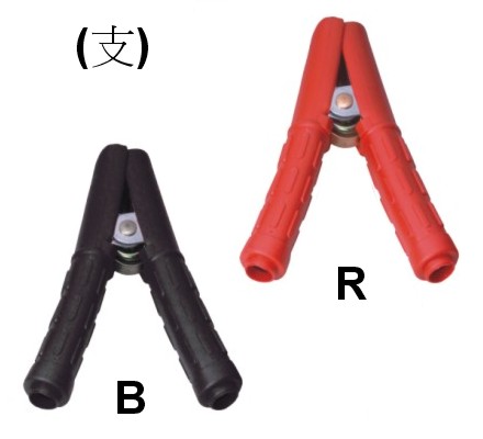 kep-ac-quy-xe-tai-3045