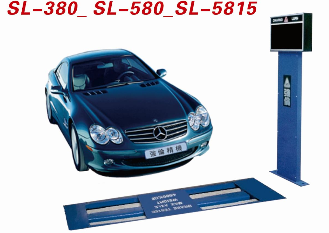 chiarng-lurn-sl380-vehicle-brake-tester-